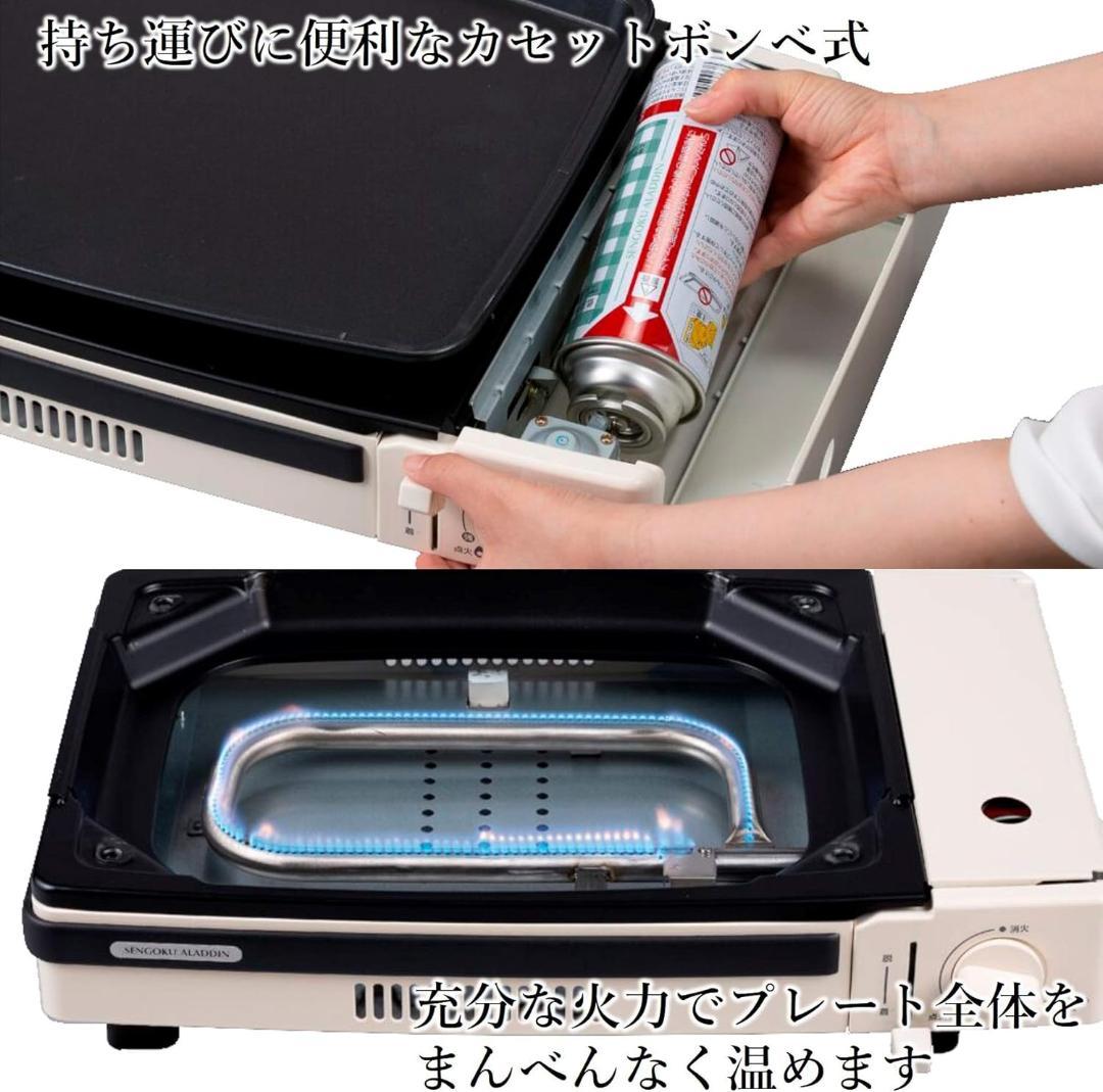 希少 生産終了品 センゴクアラジン グラパン ホワイト 未使用 保証書付