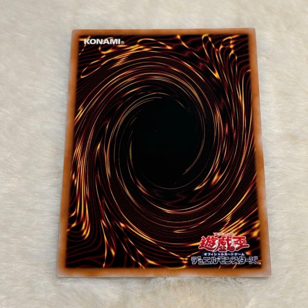美品 遊戯王 ディアベルスター 25th 絵違い