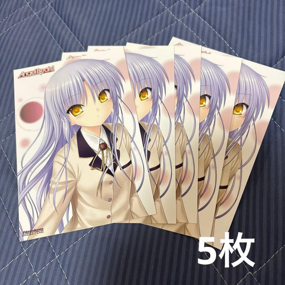早い者勝ち AngelBeats! エンジェルビーツ ポストカード 65点セット