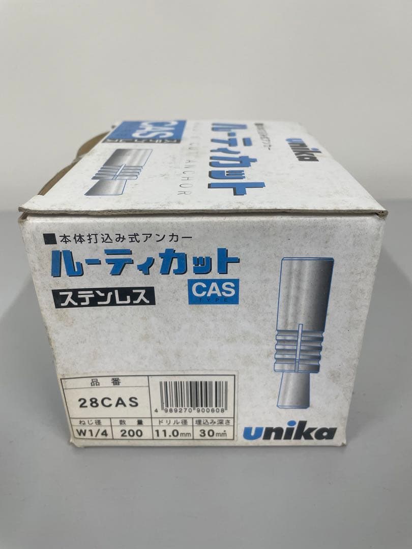 ユニカ ルーティカット　アンカー 28CAS w1/4 200本　バラ売り可