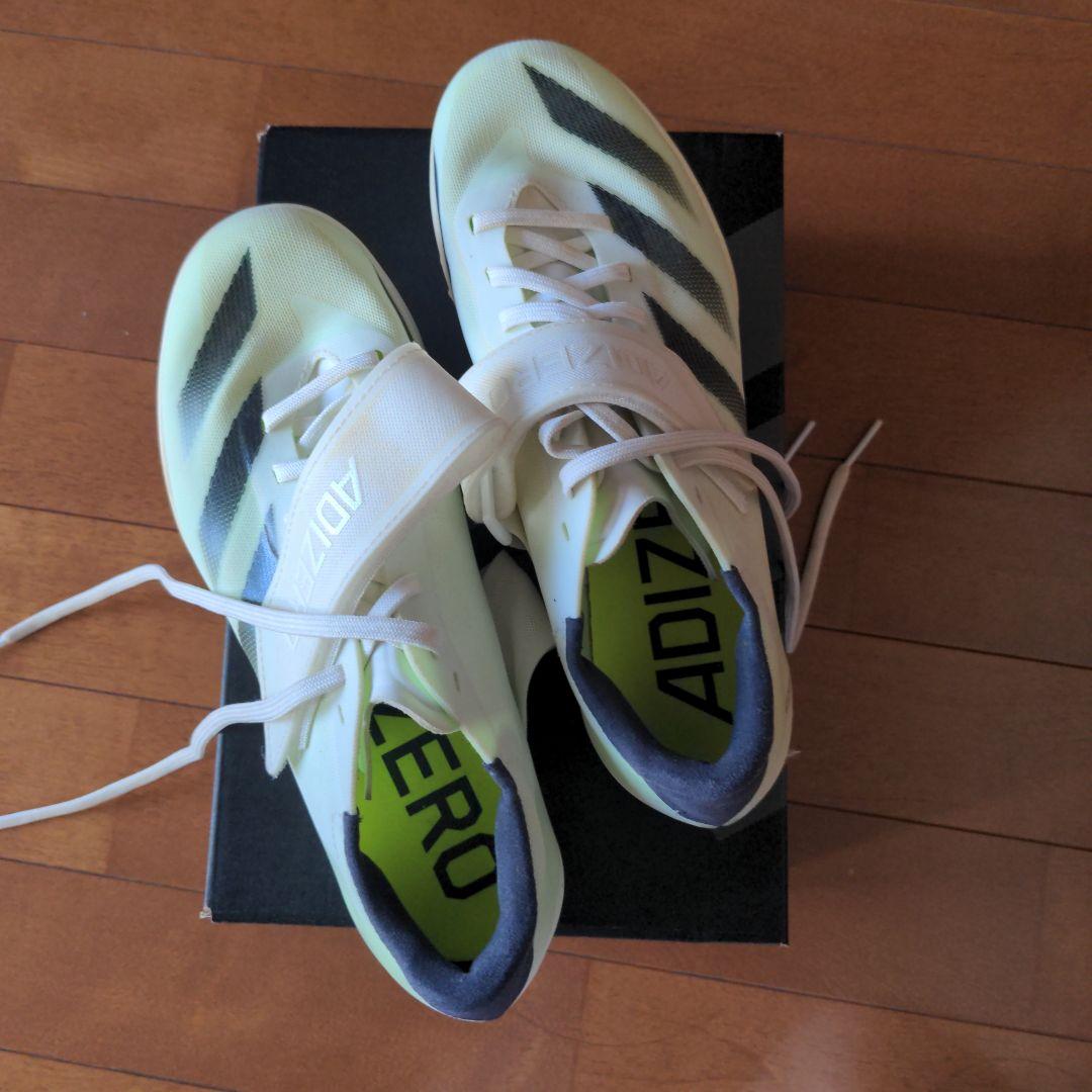 adizero スパイクシューズ 高跳び専用