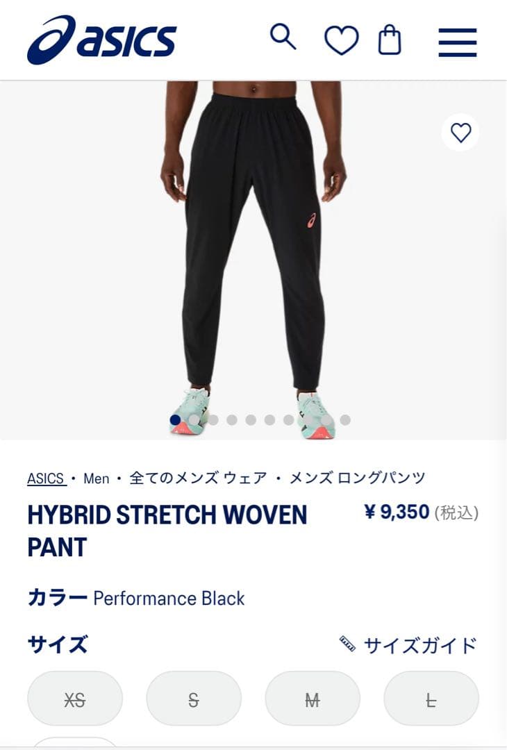 陸上用パンツ ASICS HYBRID STRETCH WOVEN PANT XL