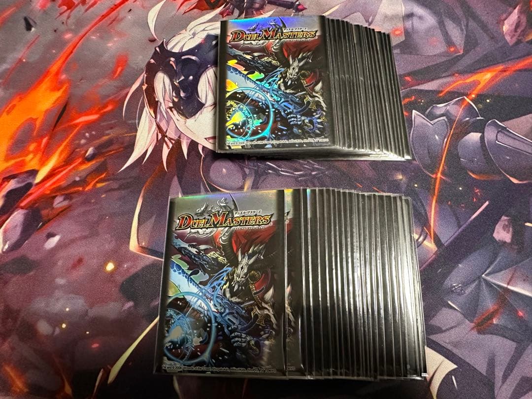 デュエルマスターズ ドロマー邪眼帝 デッキ