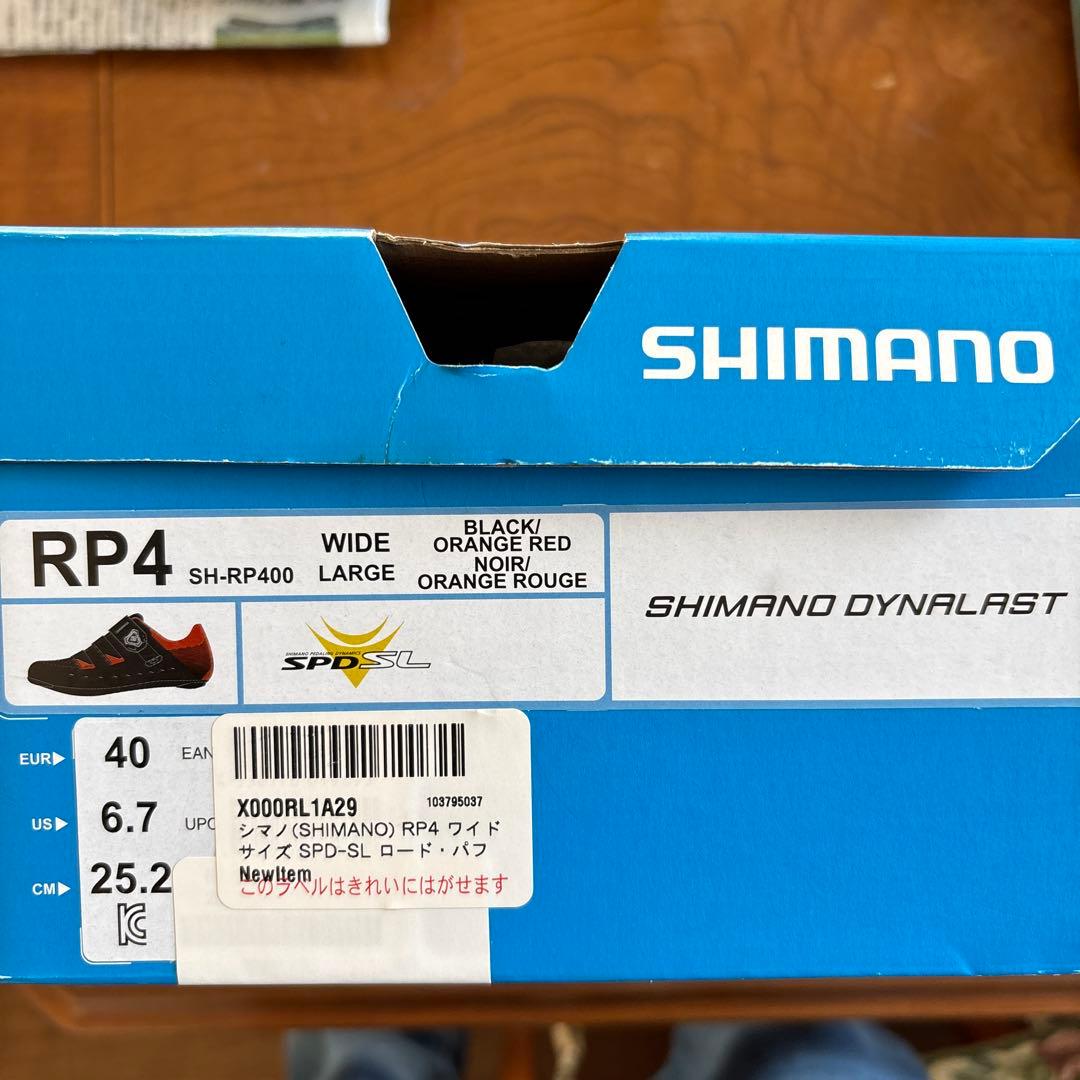 SHIMANO RP4 サイクリングシューズ 40 ブラック/オレンジ/レッド