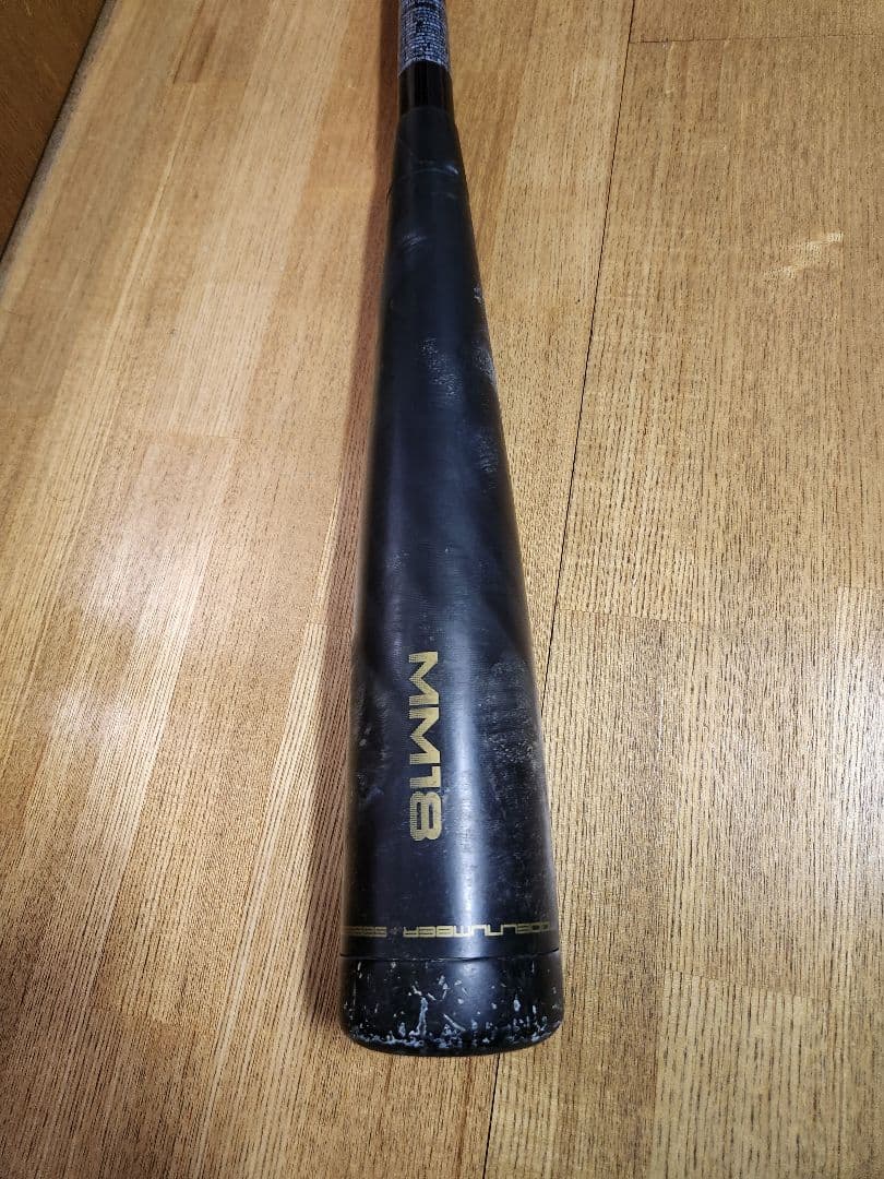 SSK MM18 少年 78cm トップ