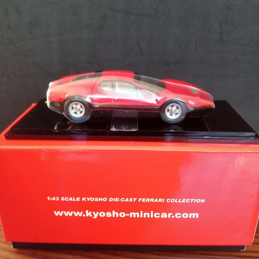 ミニカー京商　フェラーリ512BB　レッド 　ベージュインテリア　1/43