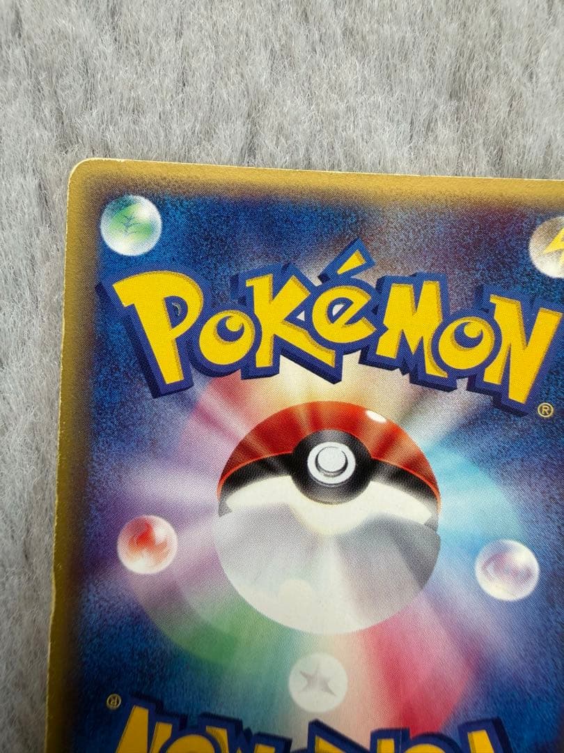 ポケモンカード ハッサムeカード キラ ホロ Scizor