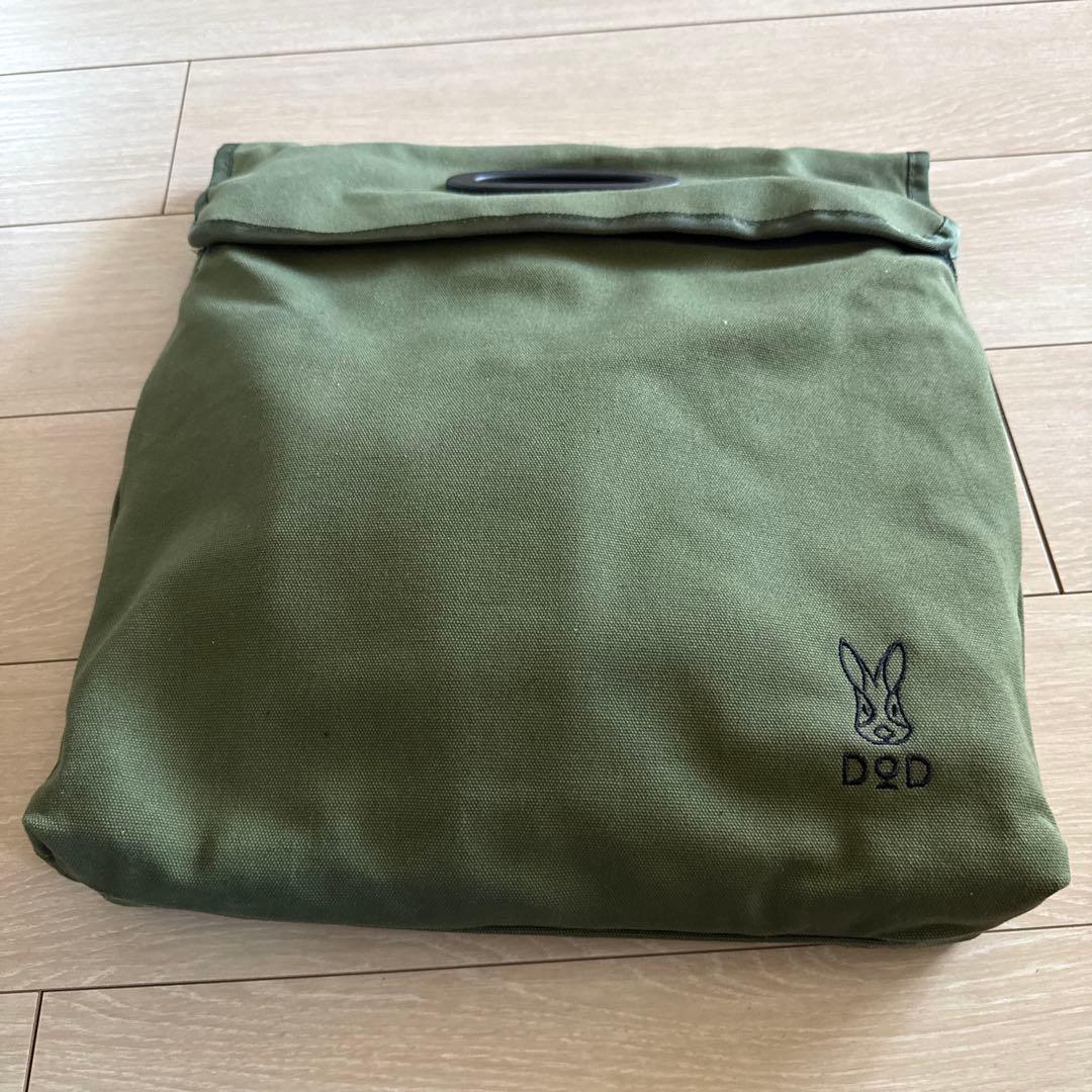 DOD スゴイッス　オリーブグリーン　2セット