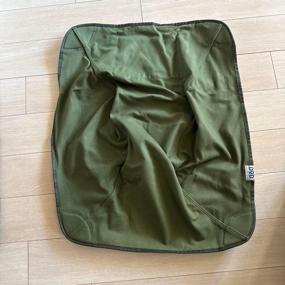 DOD スゴイッス　オリーブグリーン　2セット