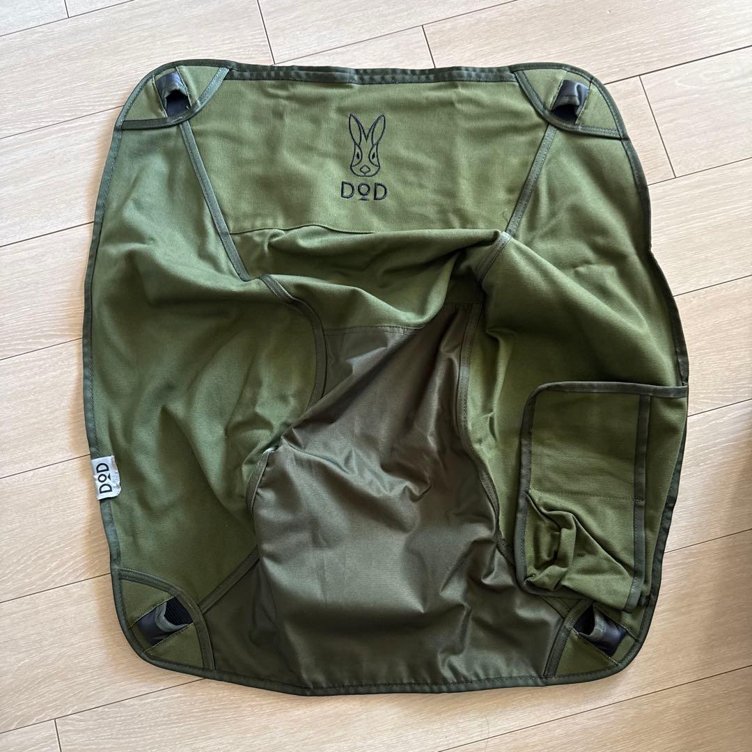 DOD スゴイッス　オリーブグリーン　2セット