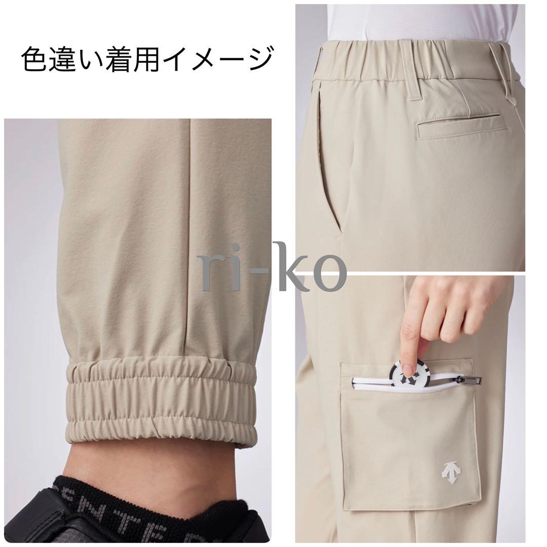 【未使用】DESCENTE♪ブラック サイドポケットパンツ S