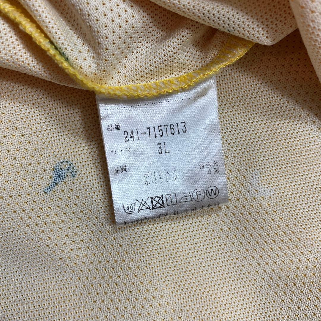 未使用級 希少サイズ キャロウェイ ゴルフ ポロシャツ 半袖 3点セット 2XL