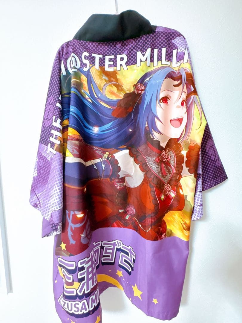 アイドルマスターミリオンライブ 三浦あずさ 法被