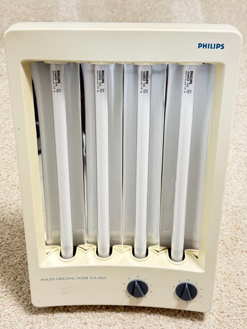 PHILIPS mini studio HB 171 日焼けマシン