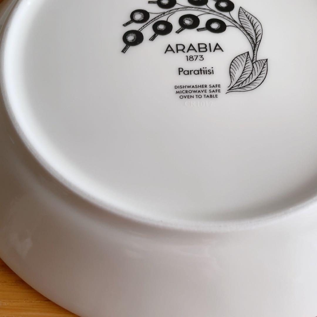 極美品★アラビア★パラティッシ&アベック 21㎝　計2枚セット販売