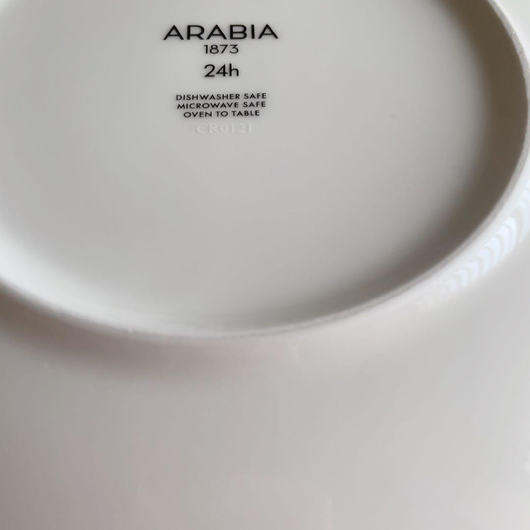 極美品★アラビア★パラティッシ&アベック 21㎝　計2枚セット販売