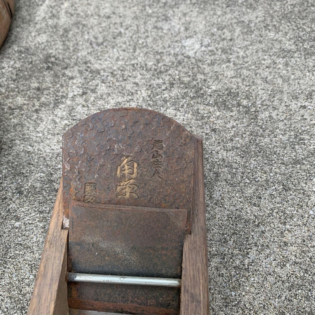 木箱道具箱 アンティーク