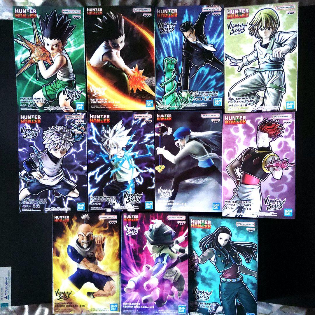 HUNTER×HUNTER フィギュア 11体セット