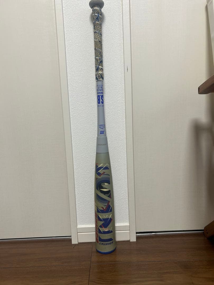 Marucci Crusher 軟式バット バットケース付き