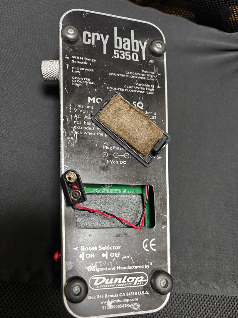 Jim Dunlop Cry Baby 535Q ワウペダル