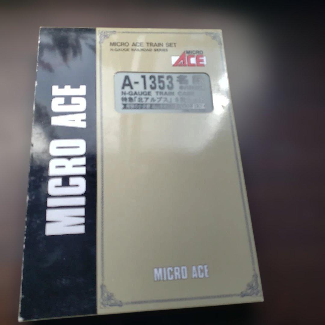 マイクロエースA1353北アルプス80000系6両セット