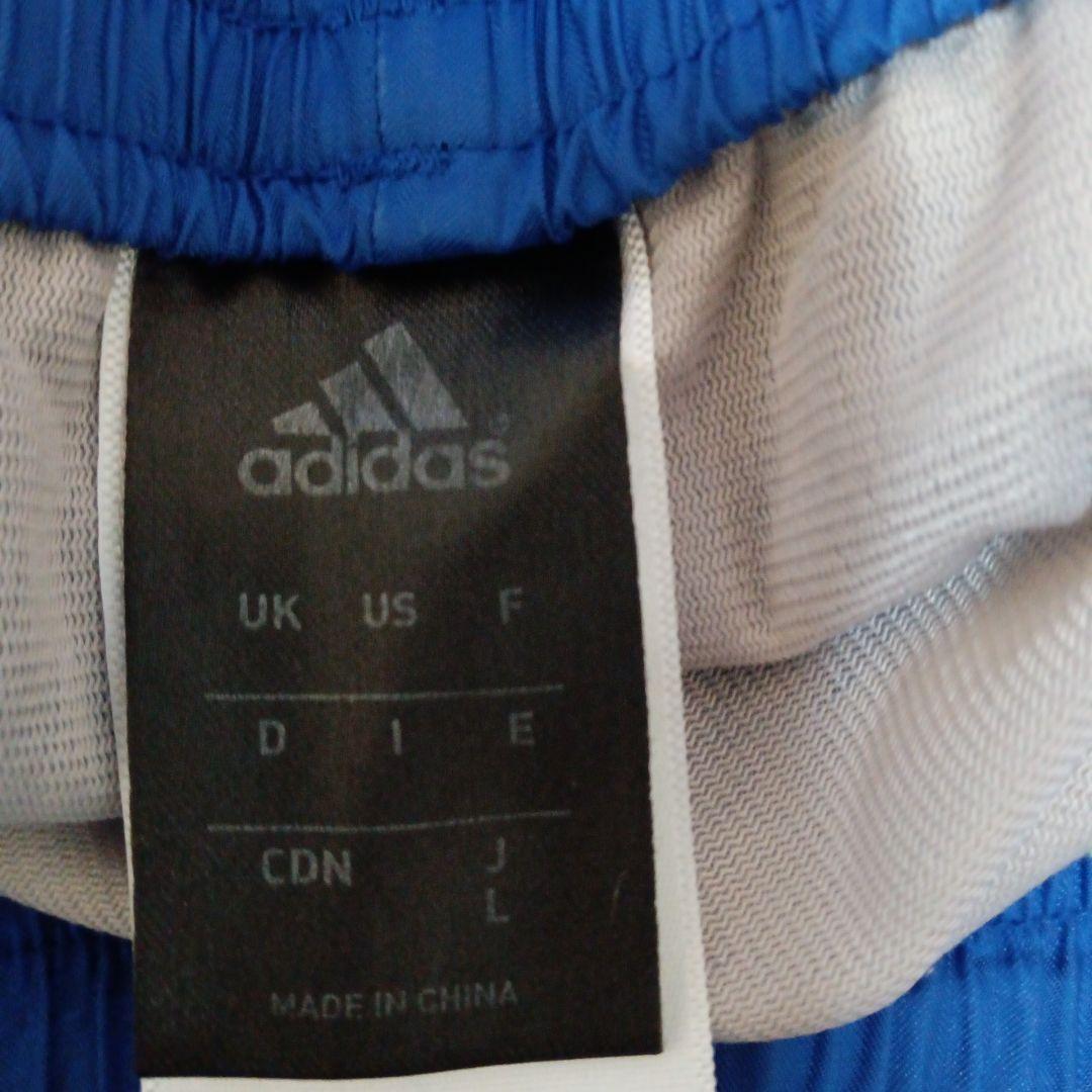 adidas ピステ・ウィンドブレーカー 鹿島学園