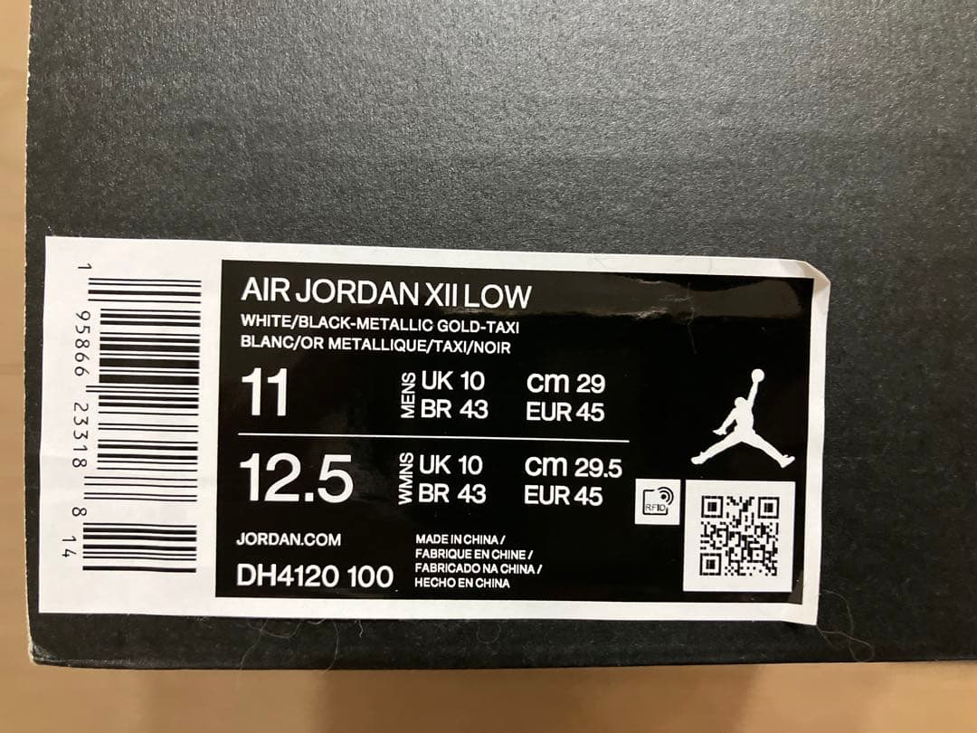 【NIKE GOLF】AIR JORDAN 12 Low Golf Taxi
