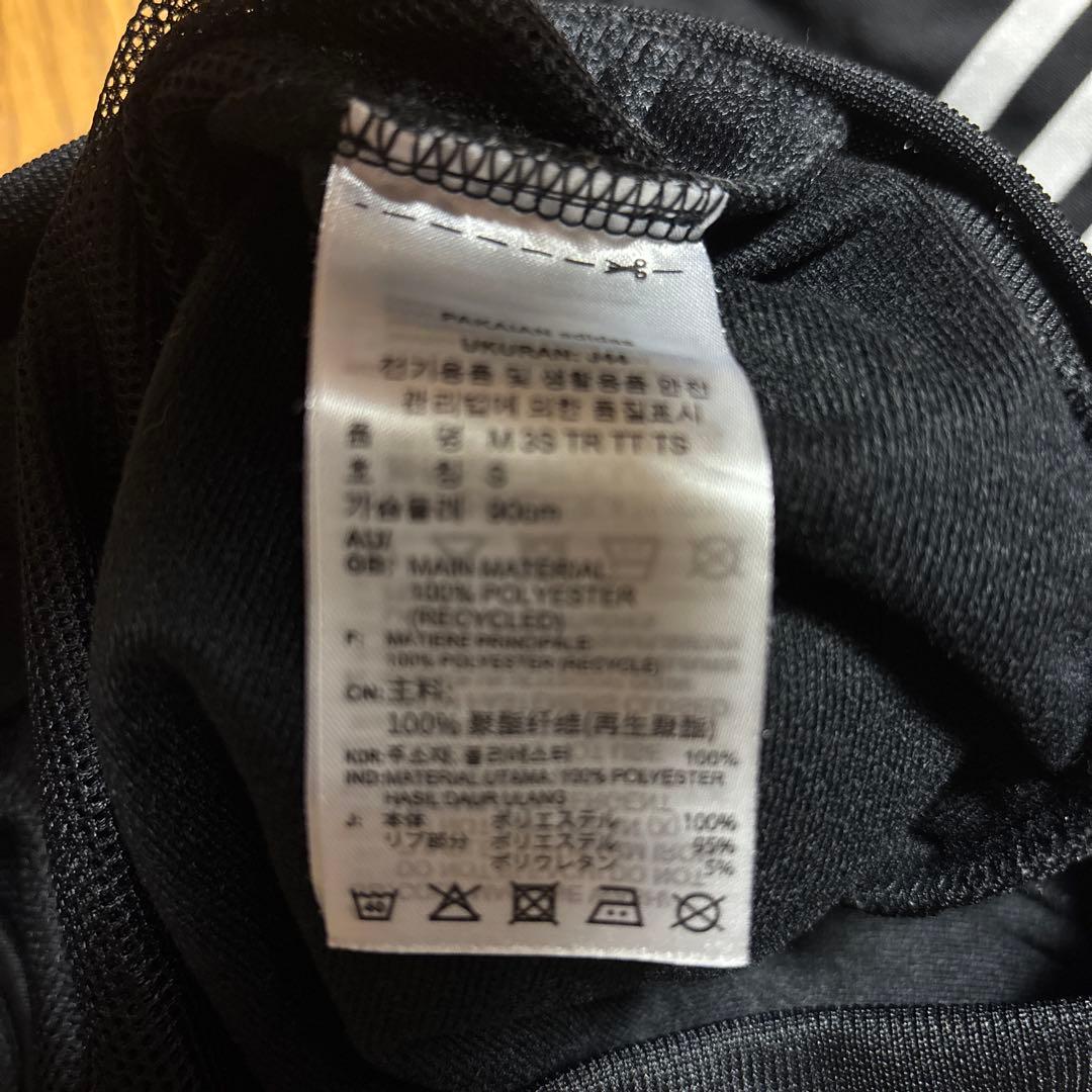 adidas ケツメイシ　20th S 黒　上下セット