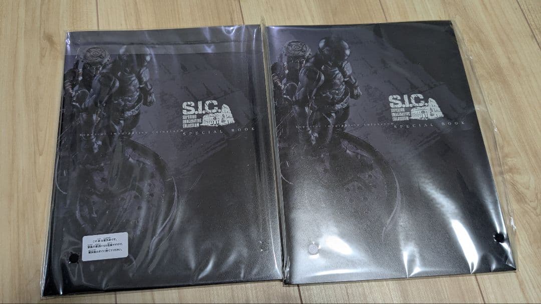 S.I.C コロセウム　5体セット