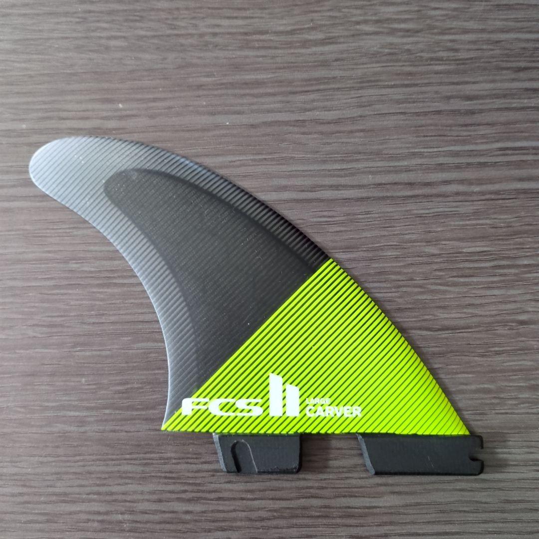 【FCS2】CARVER （カーバー）PC