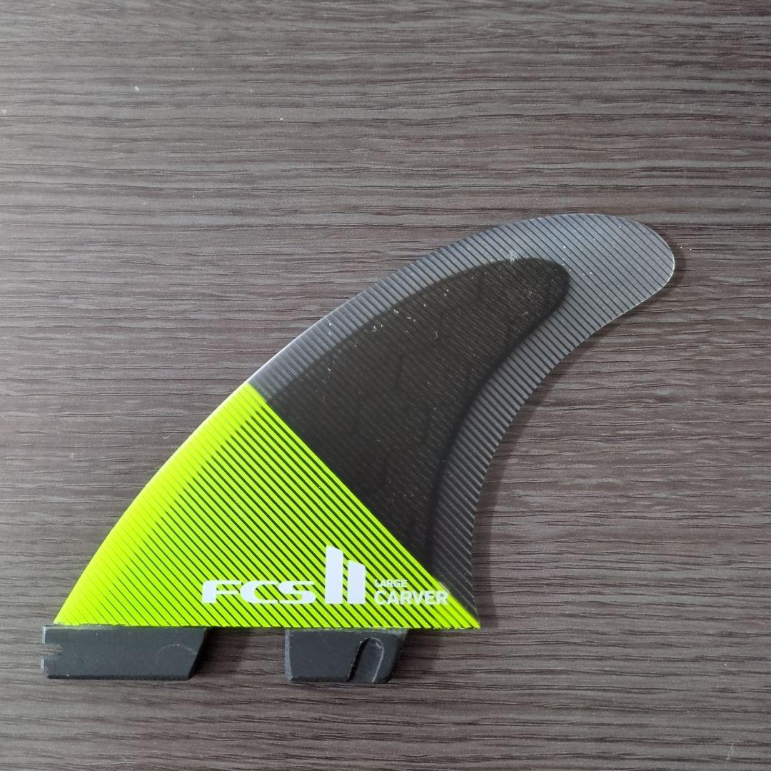 【FCS2】CARVER （カーバー）PC