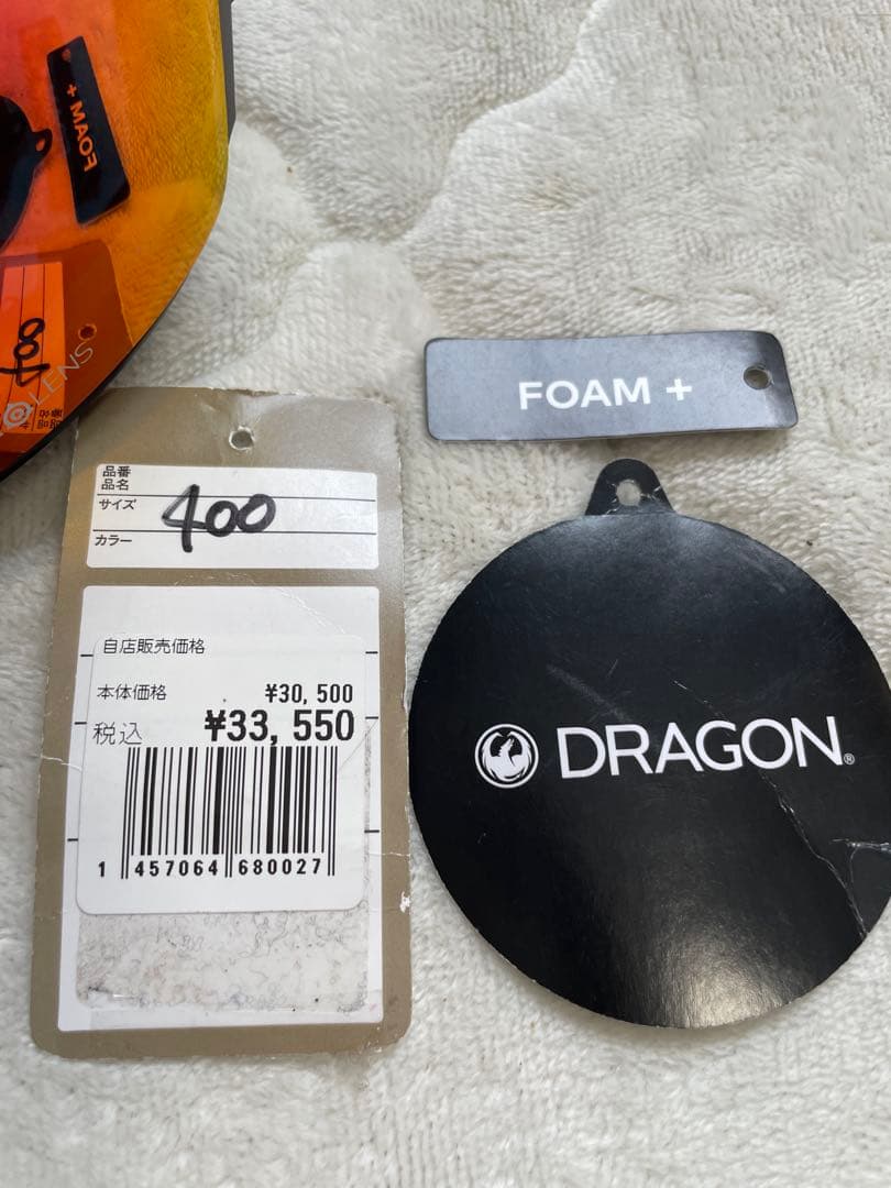 DRAGON ドラゴン LUMALENS レッド　PREMIUM BLACK