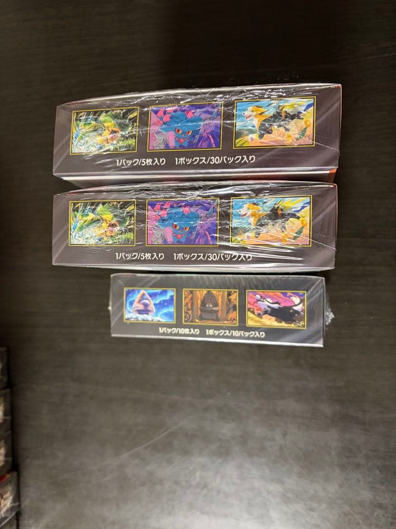 インフェルノX 2BOX &メガドリームex 1BOX シュリンク付き☆