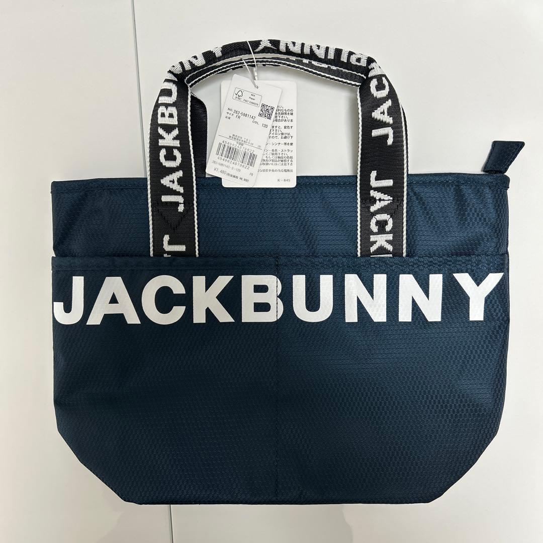 ジャックバニーカートバッグ