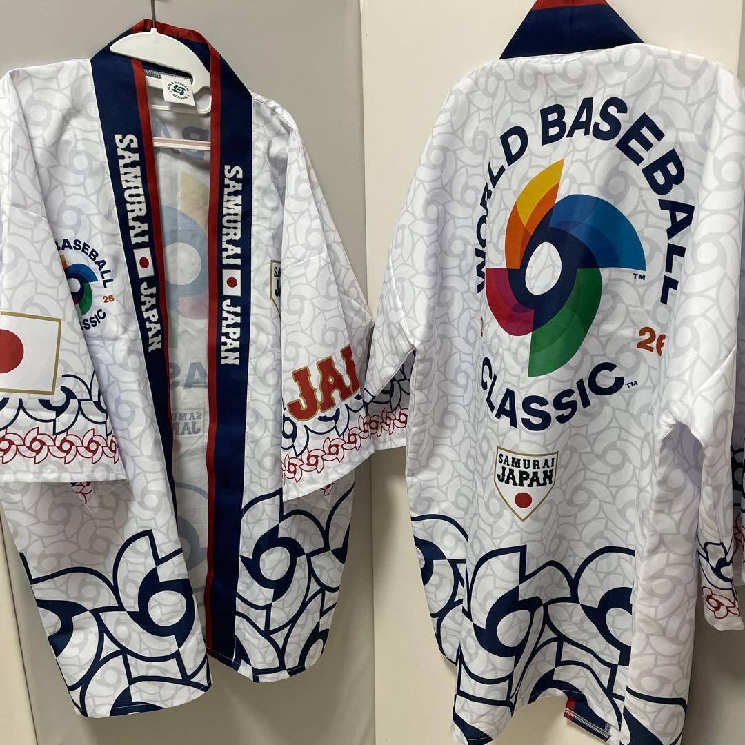 【美品】フリー2枚セット　 WBC 2026 法被 はっぴ　ホワイト