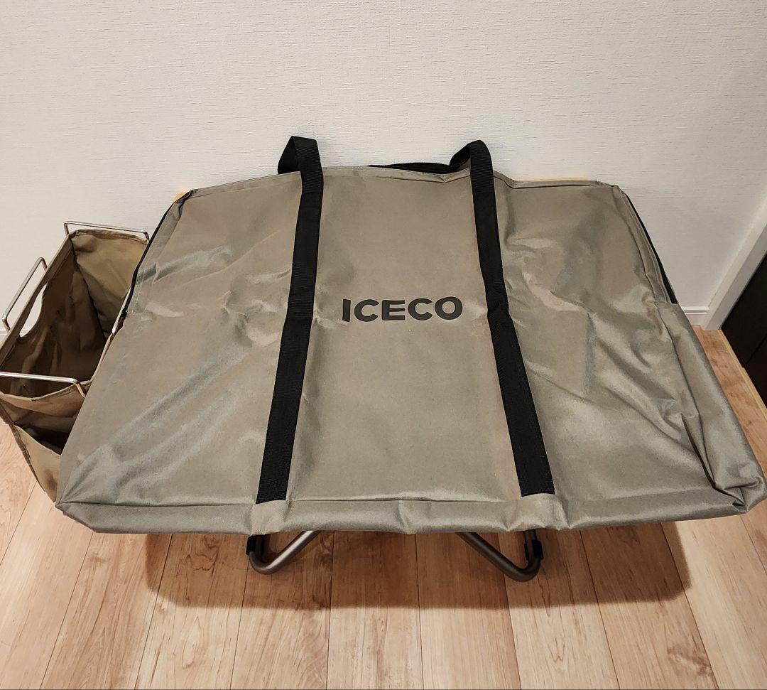 ICECO 竹製テーブル バンブーテーブル アイスコー テーブル