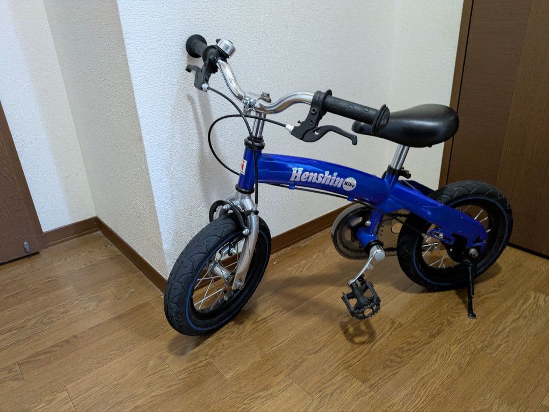 へんしんバイク12インチ