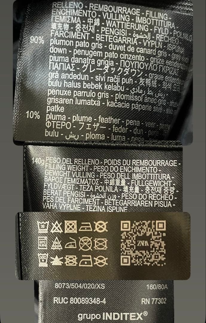 セール☆ 新品 ZARA RECCO® ダウンジャケット&パンツ　上下セット
