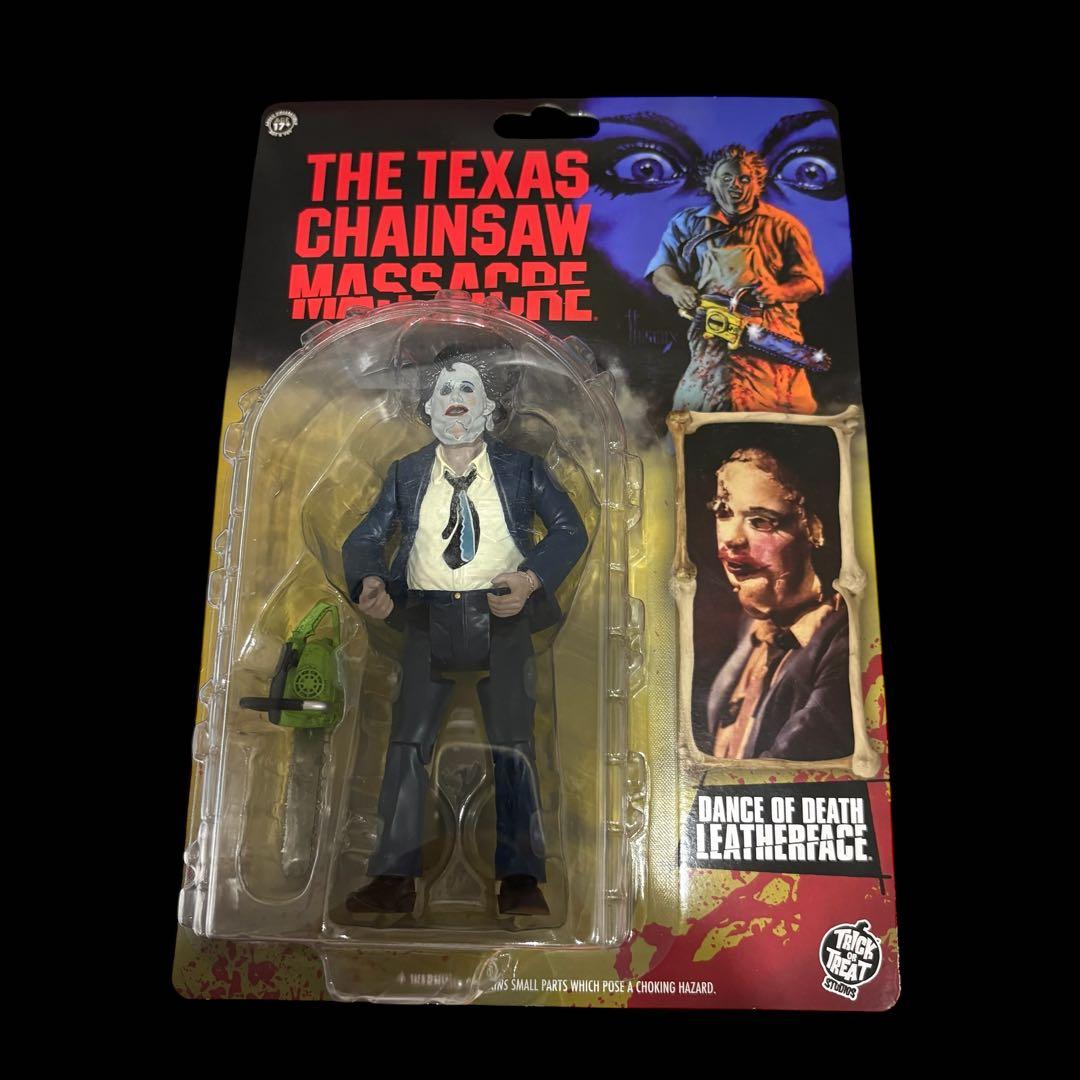 新品 美品 悪魔のいけにえ トリック・オア・トリート スタジオ ２体セット