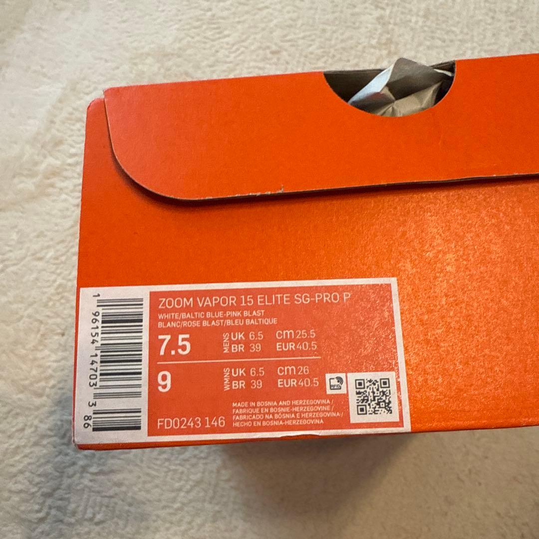 ニ*ク様 Nike Air Zoom サッカースパイク　SG