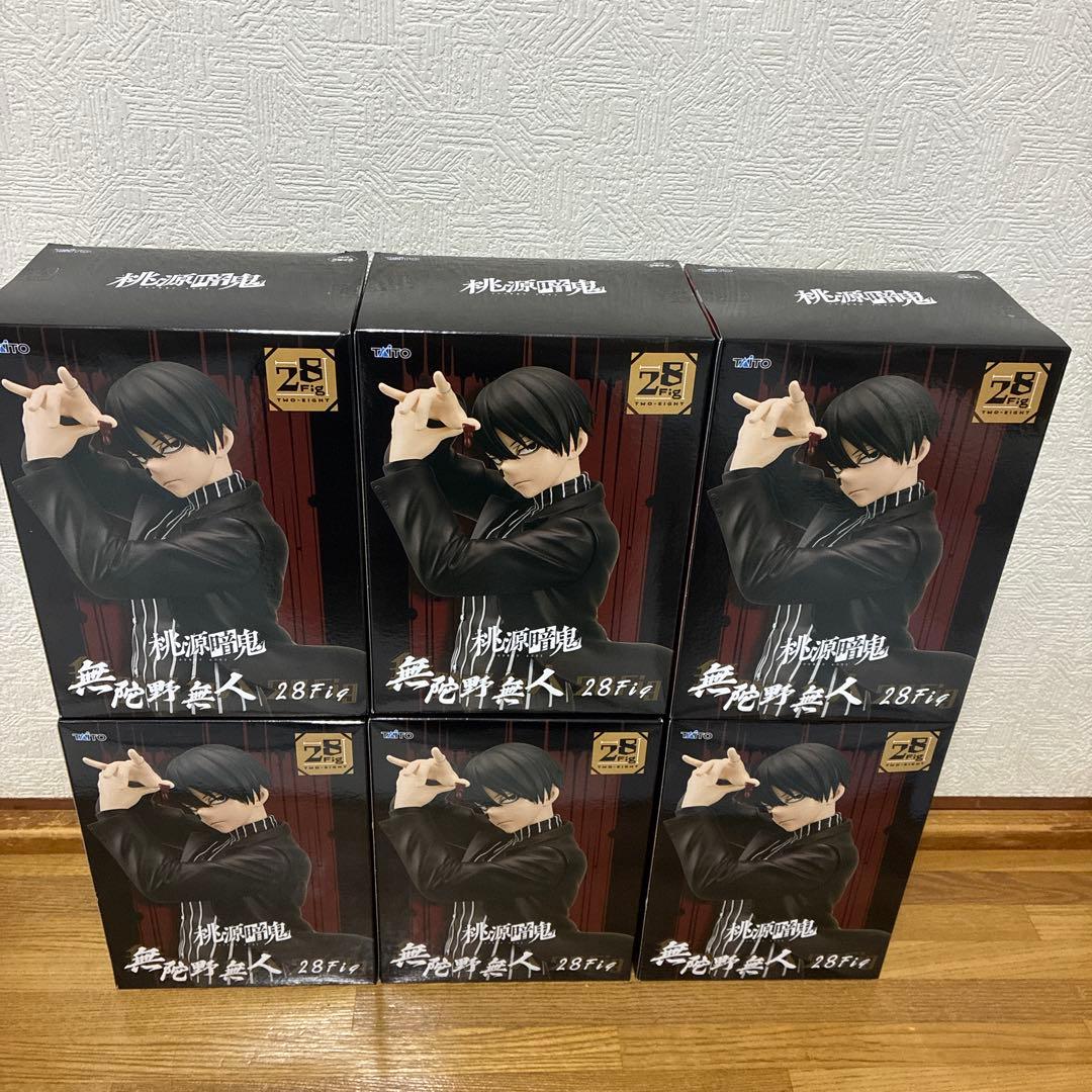 限定値下げ　桃源暗鬼 無陀野無人 28Fig フィギュア　まとめ売り