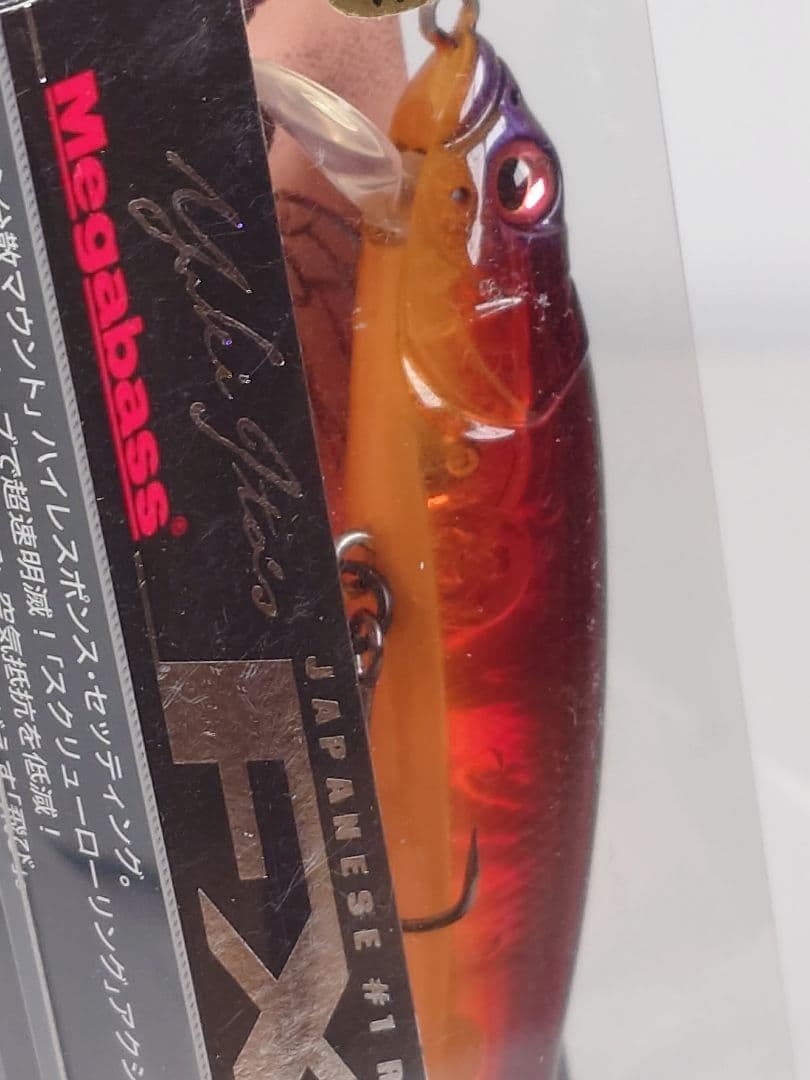 メガバス FX9 ストロボ 初回NEW NCプロブルーブラッド 新品未開封