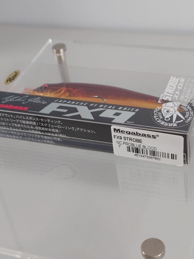 メガバス FX9 ストロボ 初回NEW NCプロブルーブラッド 新品未開封