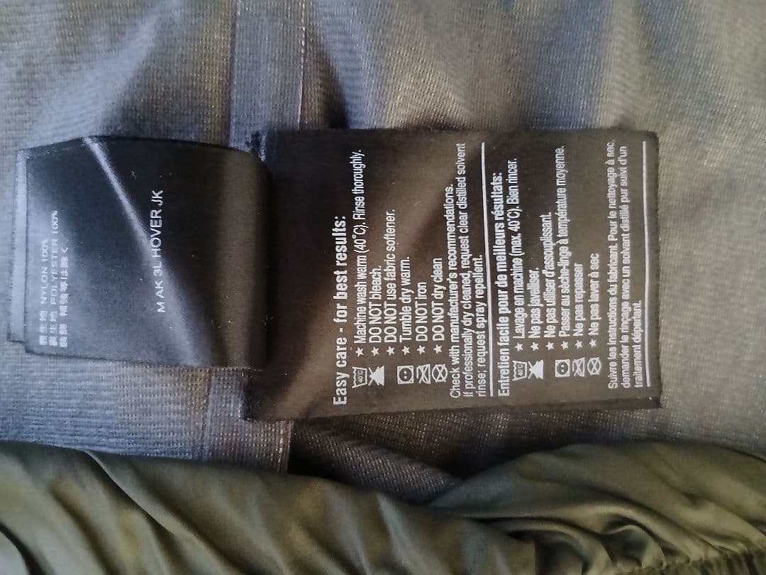 BURTON AK 3L HOVER ジャケット&パンツ M GORE-TEX
