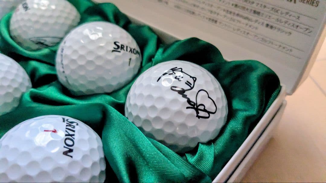 Srixon Z-STAR 2023 JLPGツアー勝率NO.1記念ボールセット