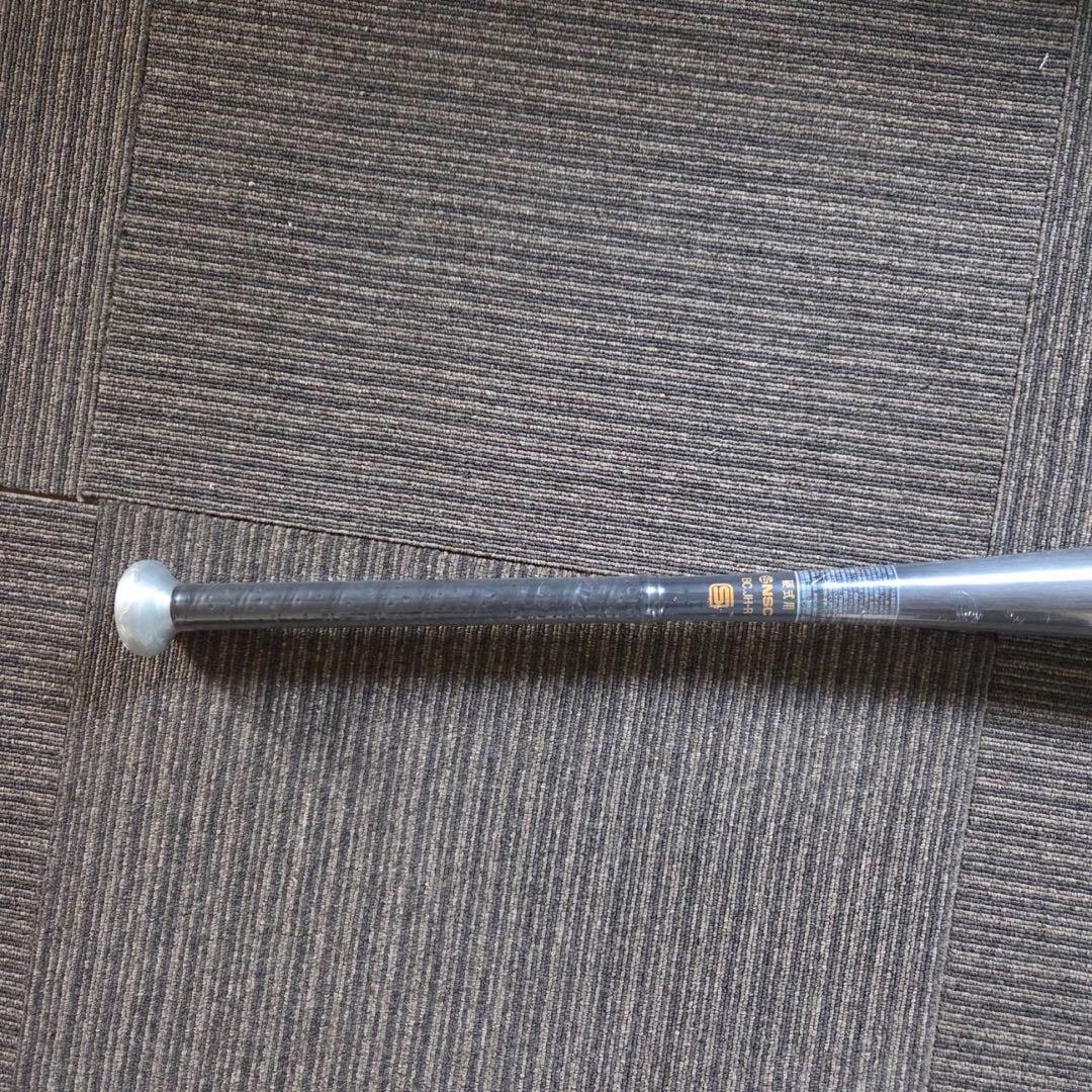 ミズノ V-KONG 02 硬式バット 83cm 900g