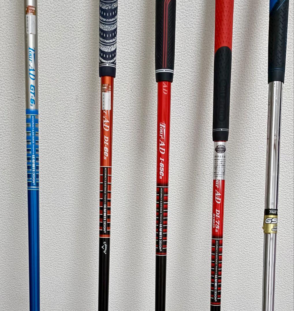 Callaway＆NIKE15本 EPIC 569EVO4 X-14PRO
