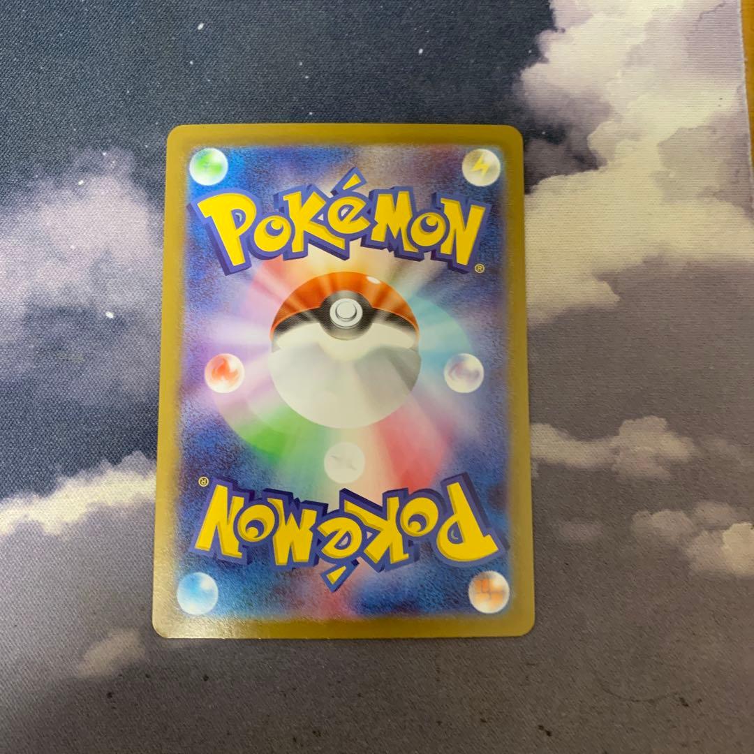 メガリザードンXex MUR インフェルノX ポケモンカード
