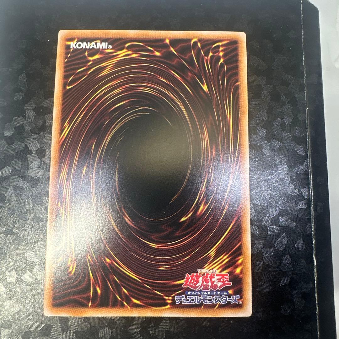 遊戯王 リミッター解除 絵違い イラスト違い クオシク サイバードラゴン