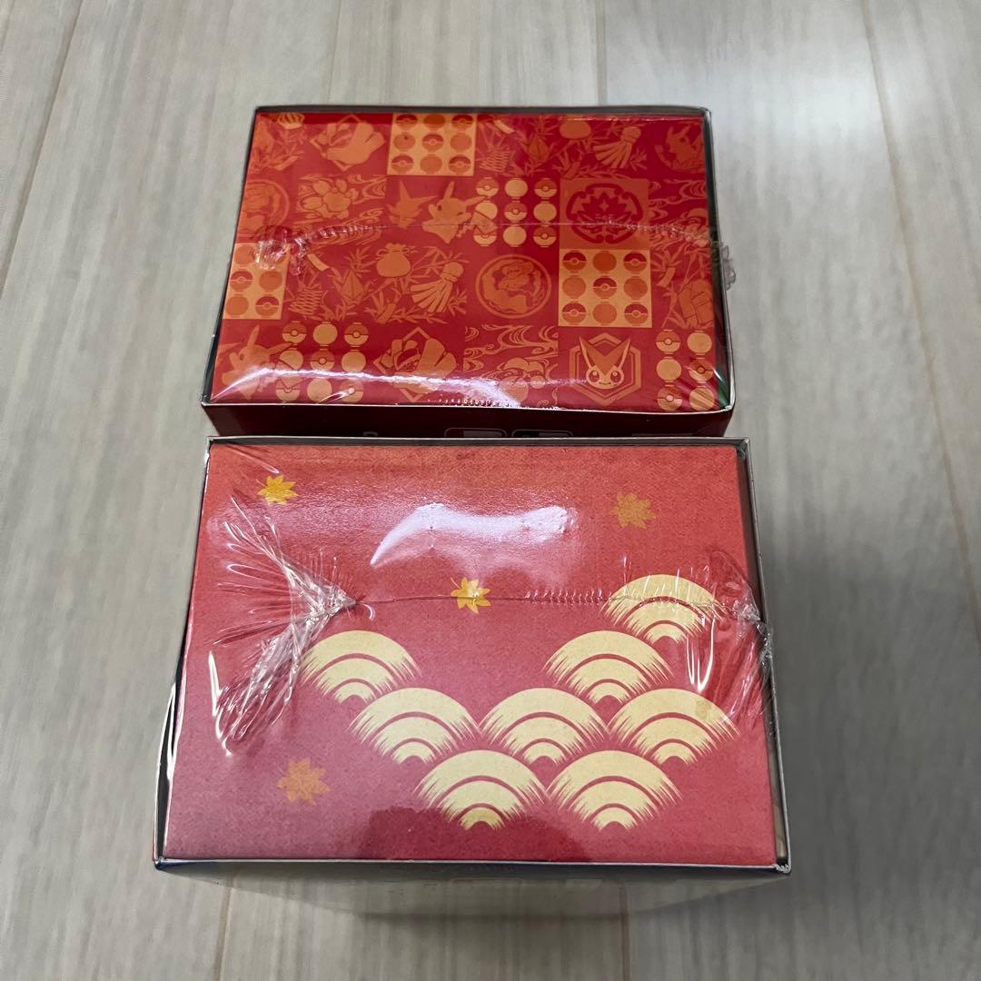【未開封】ポケモンカードゲーム　スペシャルBOX　ヒロシマ　トウホク　2点セット